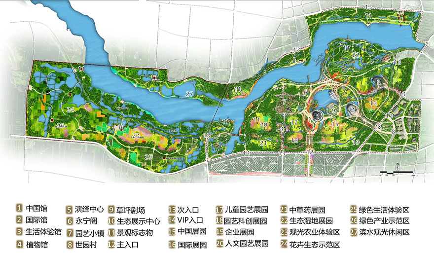 【设计】北京世园会规划总平面图