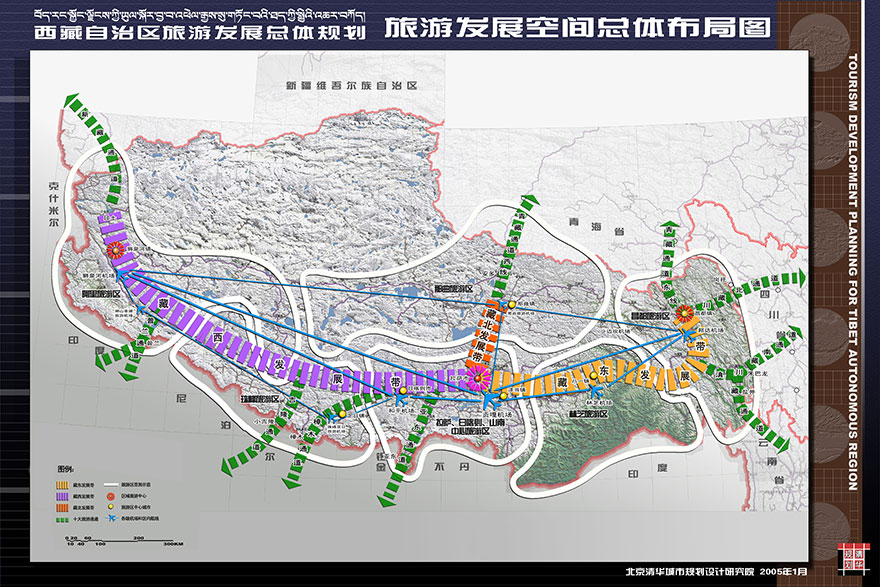 项目成果图-西藏旅游区、景区空间总体布局图
