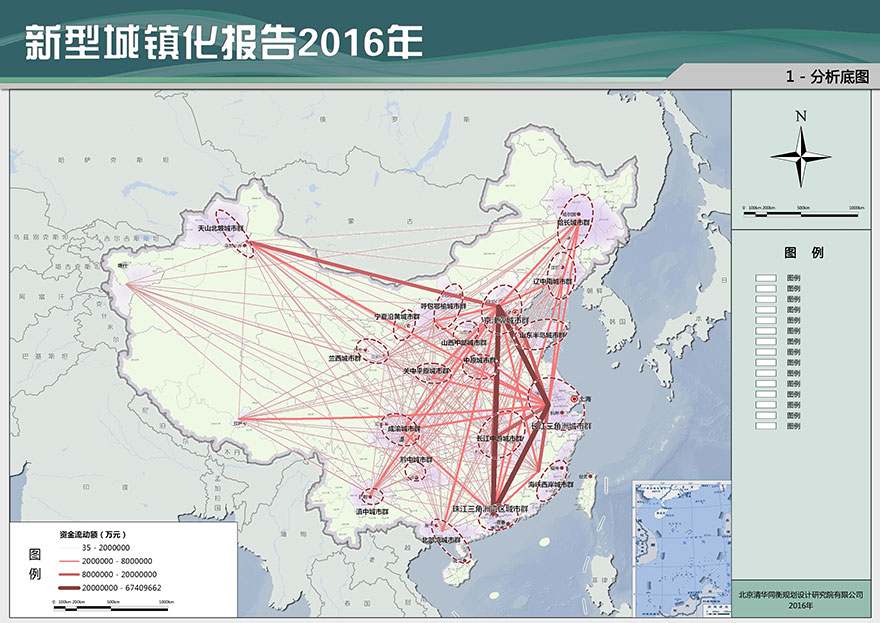 全国19+2城市群资金联系强度分析图